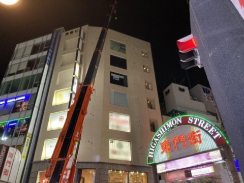 神戸市中央区商業ビル受変電設備更新工事